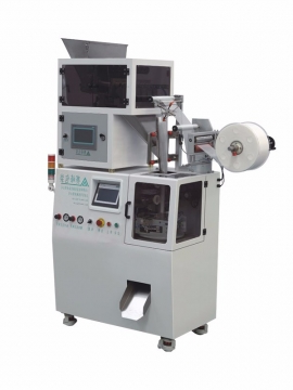 Triangular bag tea packaging machine — Load-cell weigher